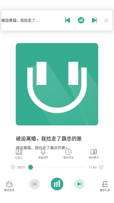 鳩app°v1.5.0׿ͼ1