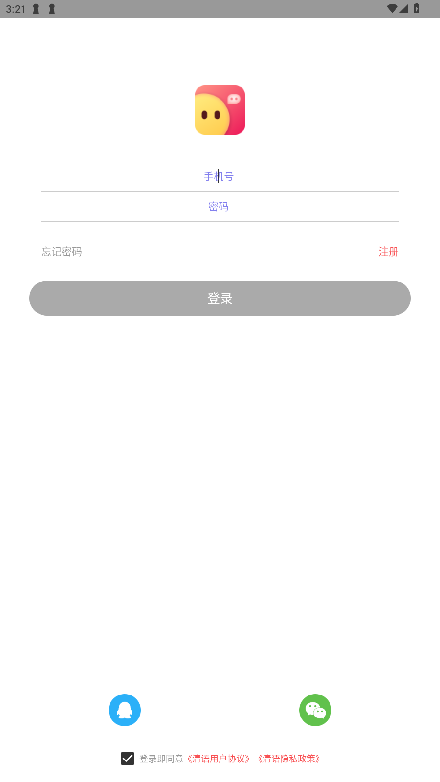 appٷv1.4.3°ͼ0