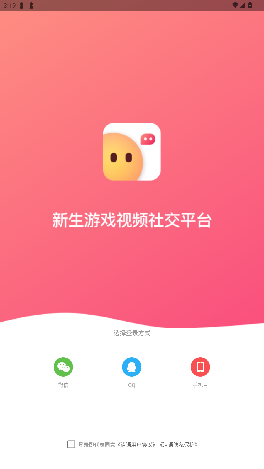 appٷv1.4.3°ͼ1
