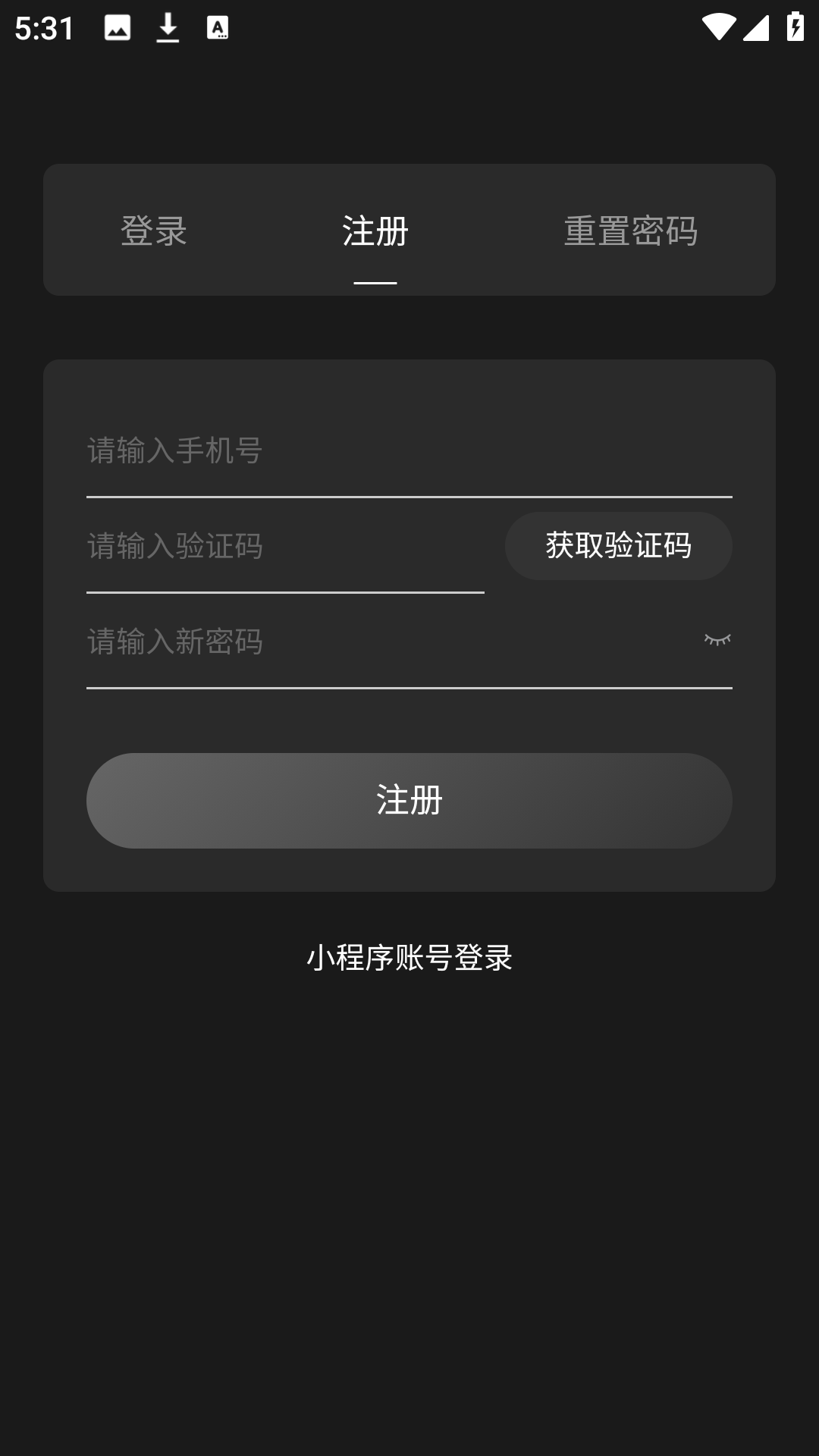 γֻ׿1.0.20ٷͼ1