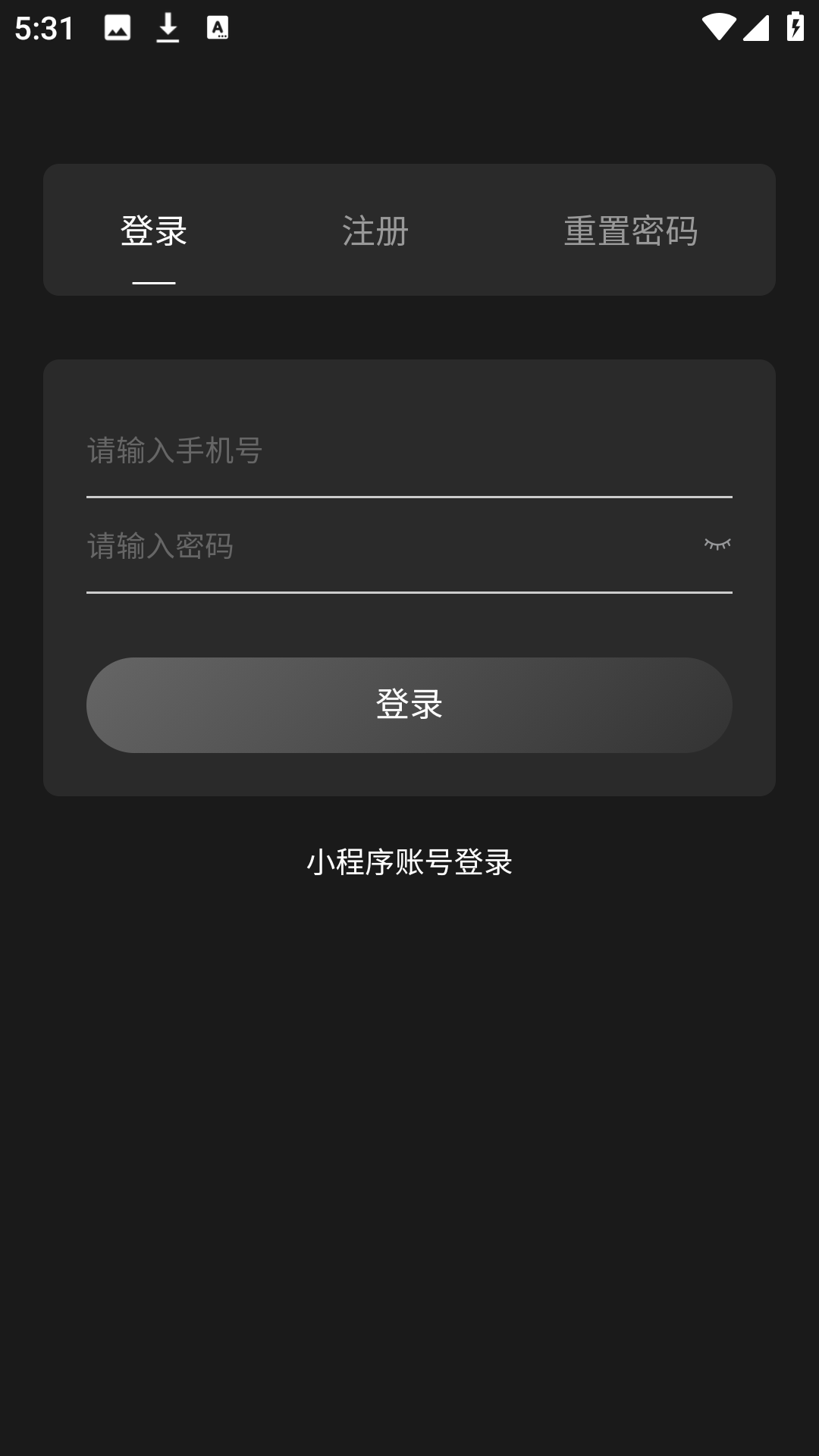 γֻ׿1.0.20ٷͼ0