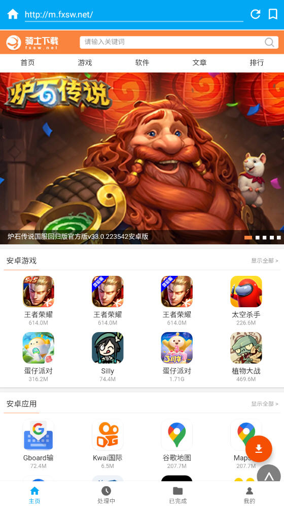 iTubeGoѰapp
