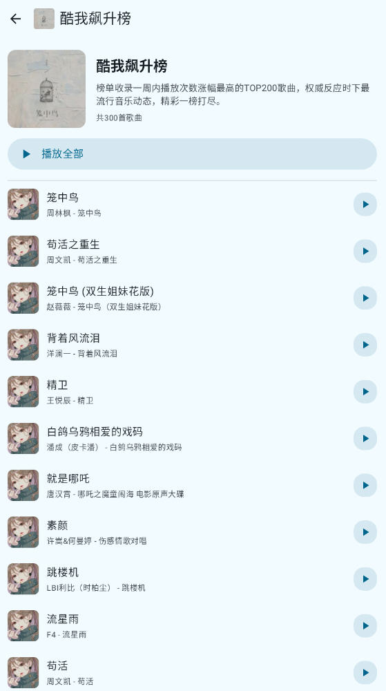 app޹