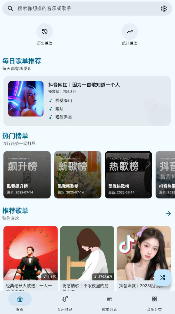 app޹