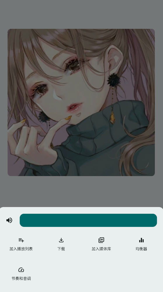 app޹