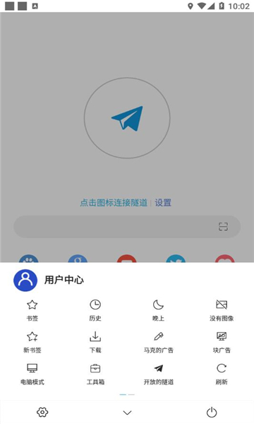°汾v2.5.1׿ͼ0