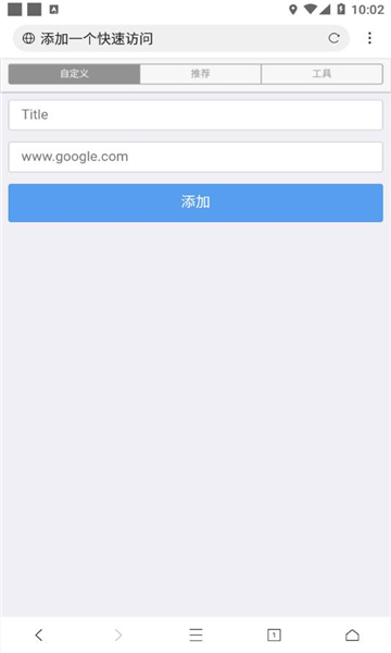 °汾v2.5.1׿ͼ2