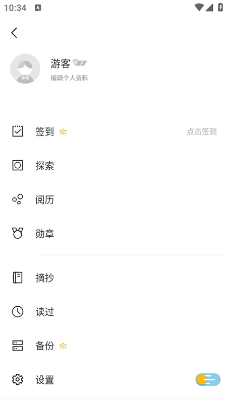 īĶappv1.14.6°ͼ1