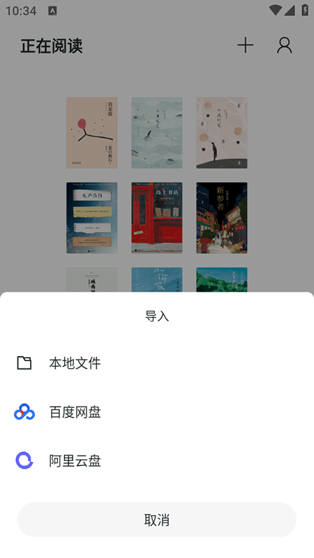 īĶappv1.14.6°ͼ3