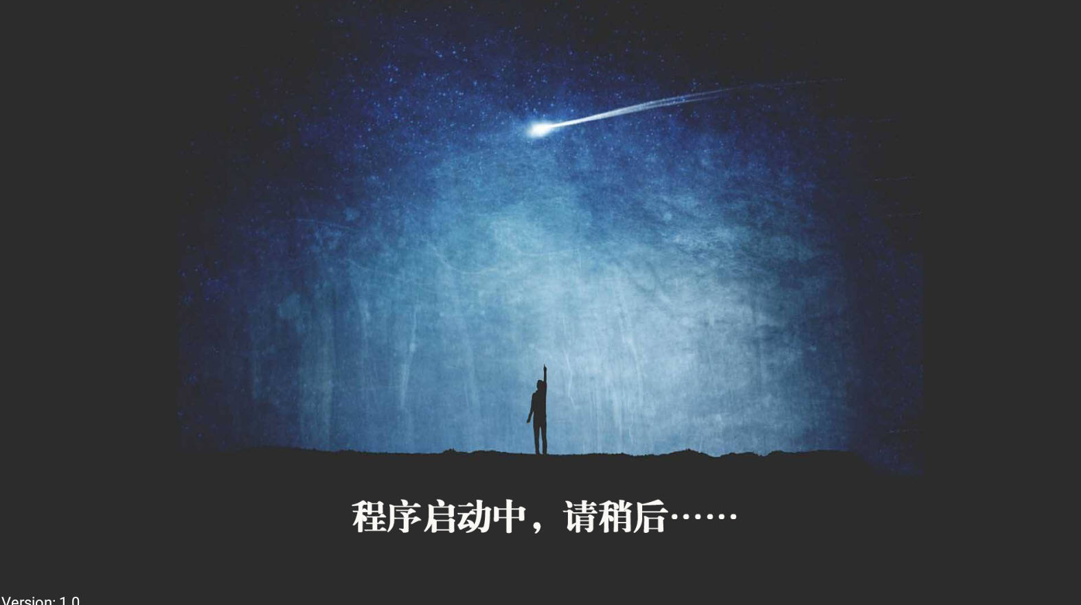 ͦӰԺӺ4Kv1.0ٷͼ0