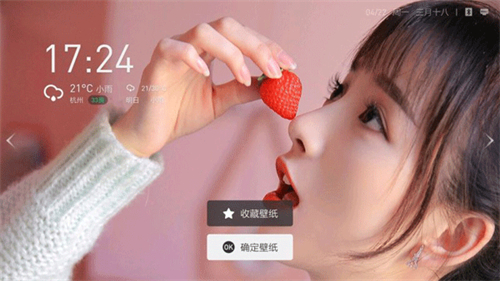 TV洿v4.1.6°ͼ1