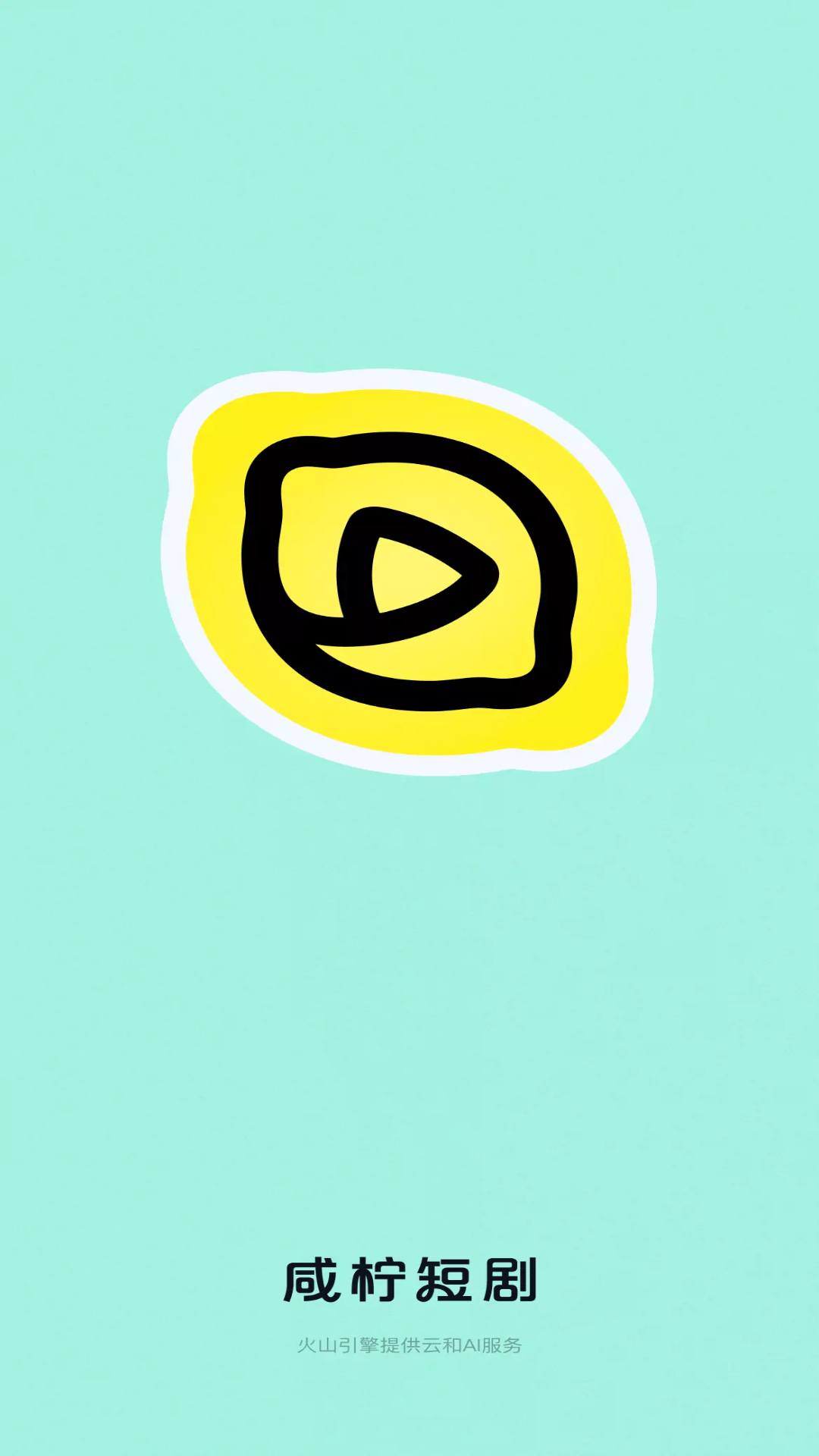 Ѷ̾app׿Ѱ6.7.7.32ֻͼ0