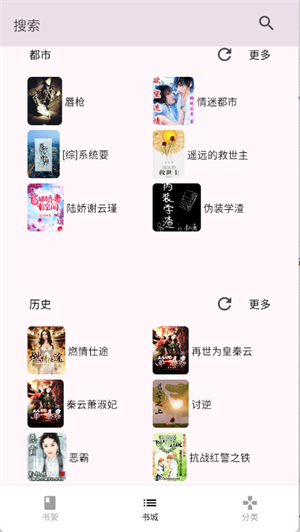 С˵appٷֻ1.0.0׿ͼ0