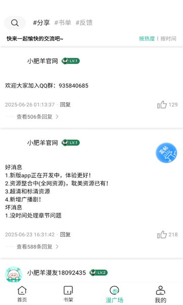 Сappٷ1.0.3׿ͼ2