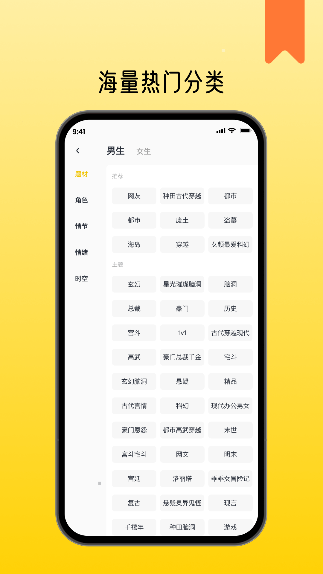 ƪapp׿1.3.0°ͼ1
