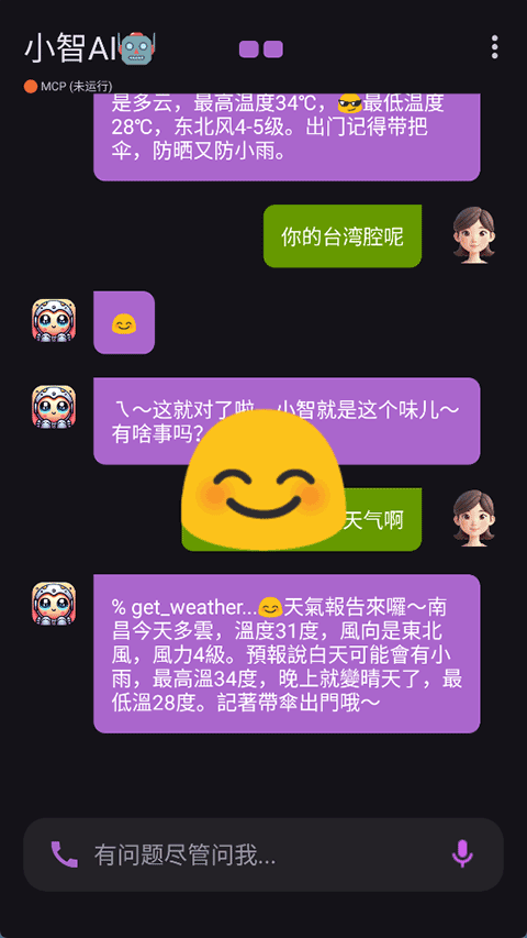 Сaiٷappͼ0