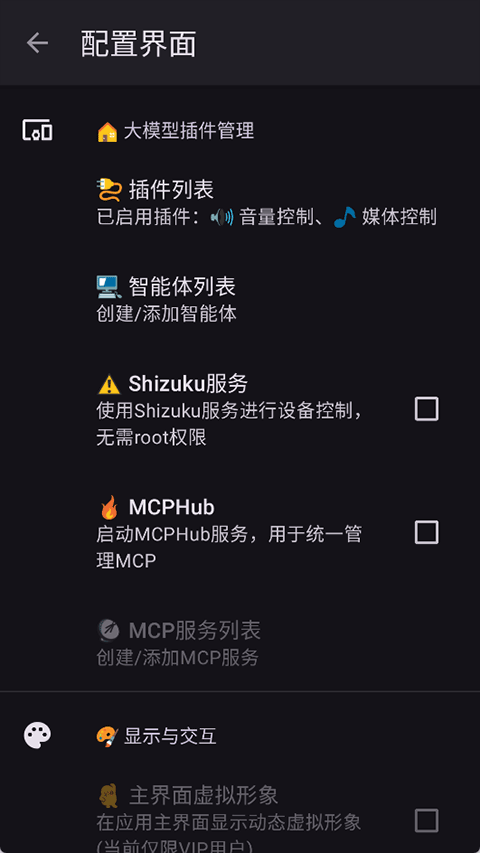 Сaiٷappͼ1