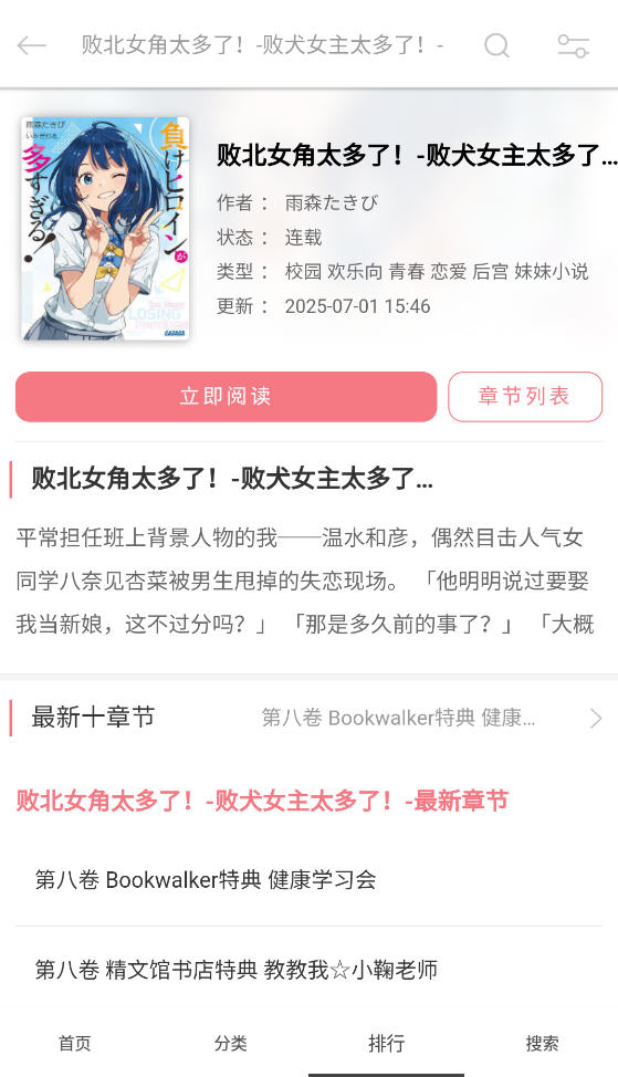 С˵appٷ