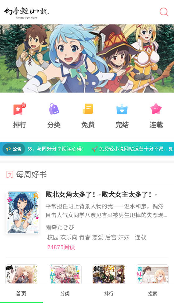 С˵appٷ