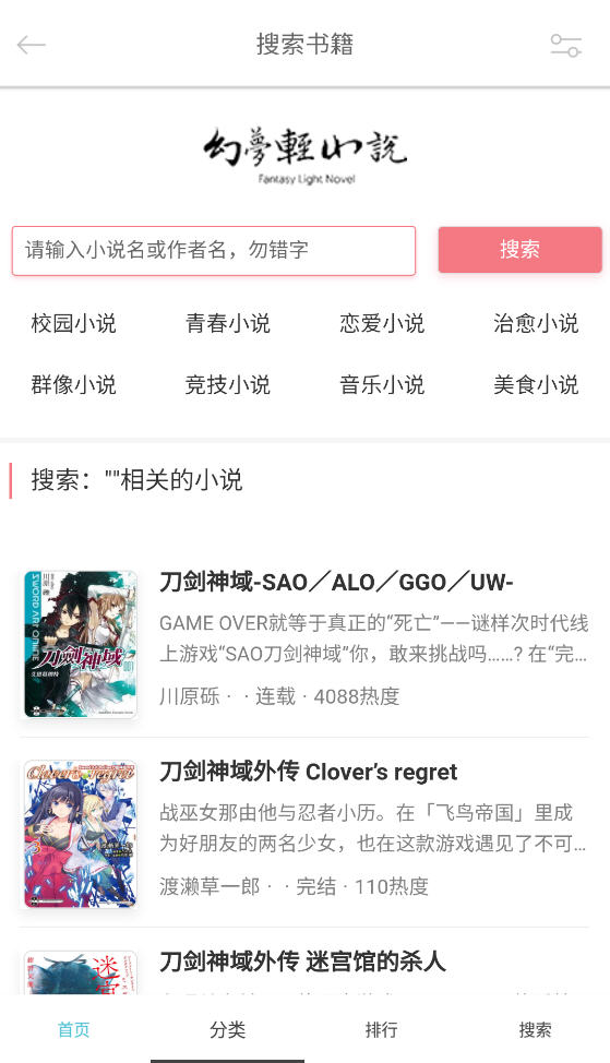 С˵appٷ