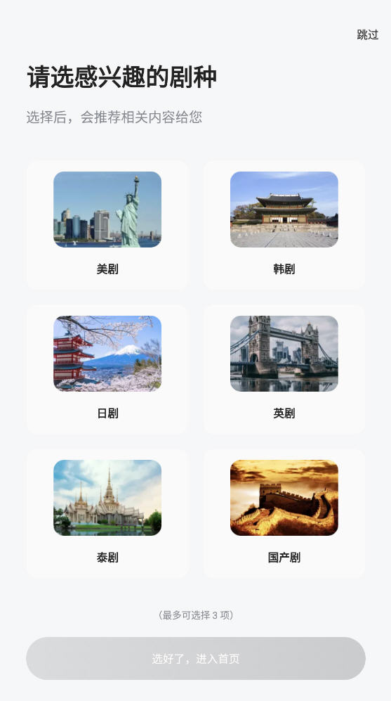 ˾糡2025°appͼ0