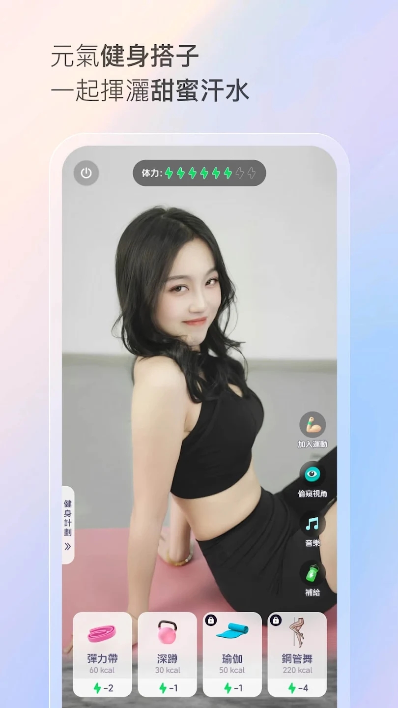 appٷv2.3.0°ͼ3