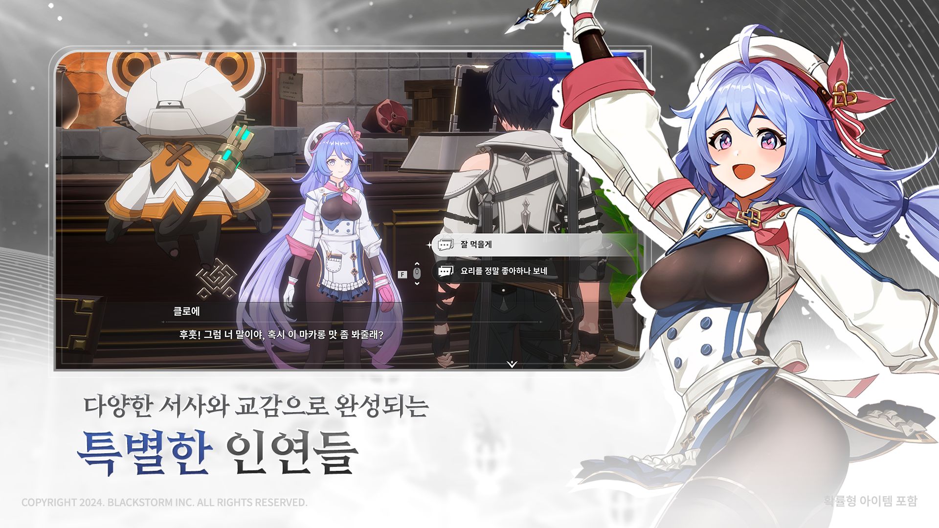 REƬɫӰٷv1.5.0׿ͼ4