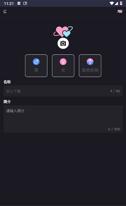 aiٷ°ͼ2