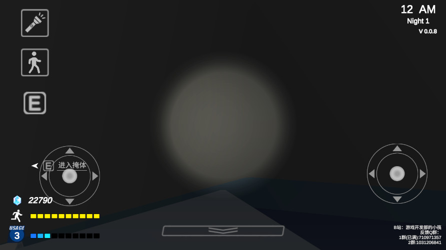 ҹ2Ϸٷv0.1.7°ͼ2