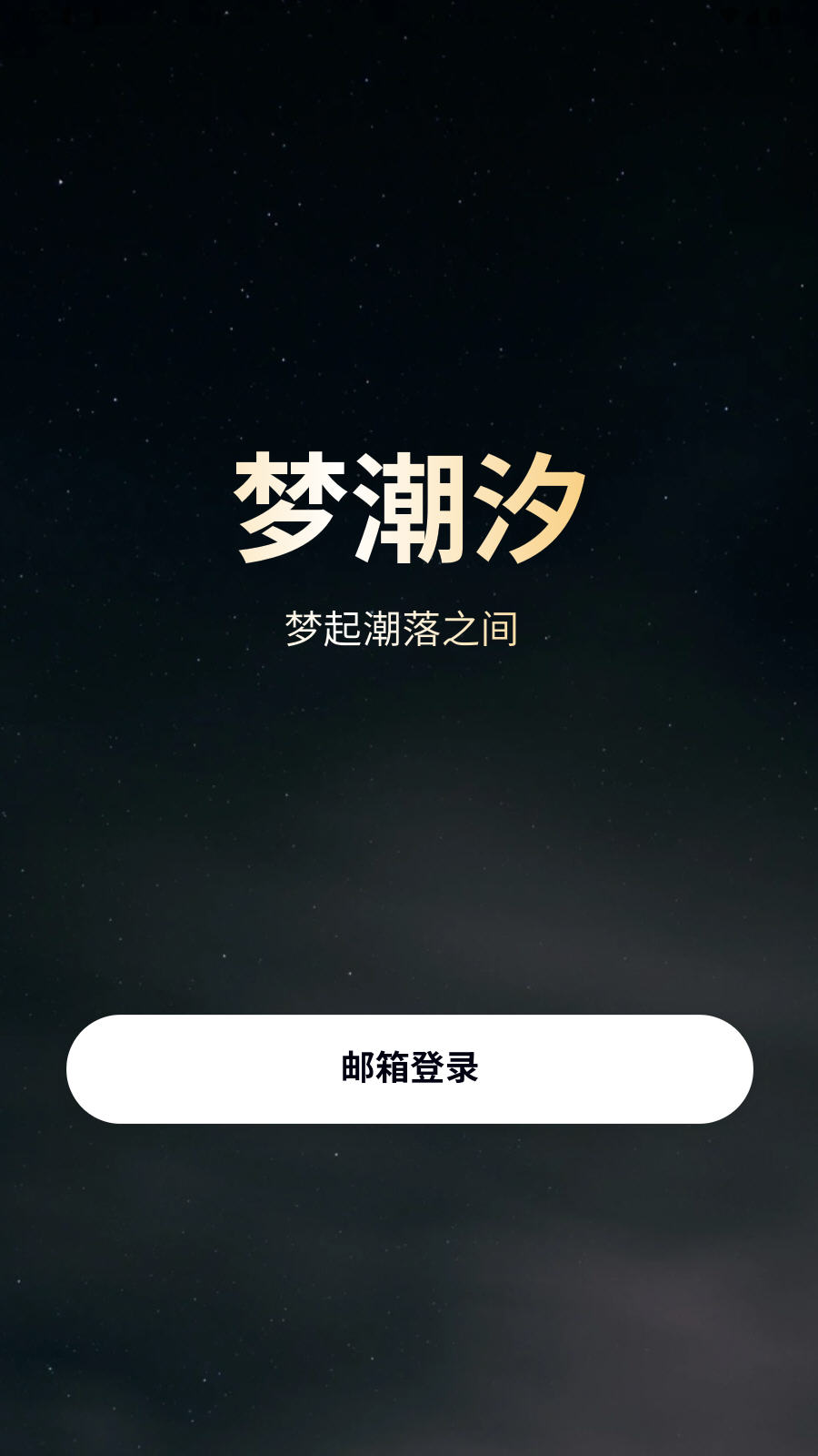 γϫAIٷv1.27׿ͼ2