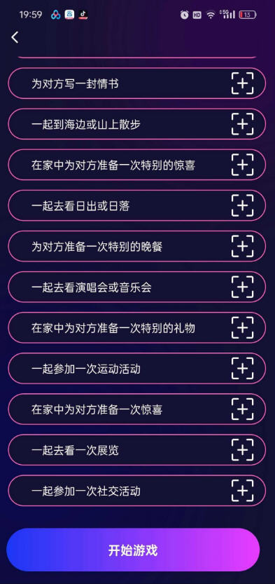 ˽ܻճappѰ