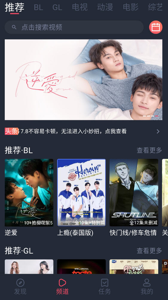 ̾()app