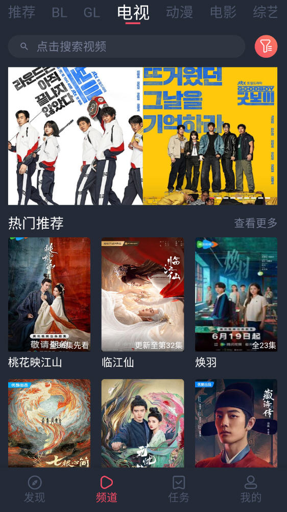 ̾()appv1.0.1.8׿ͼ3