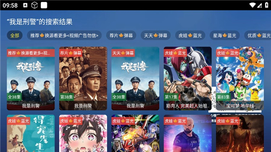 TAOӰӵӺv6.0.8ٷͼ1