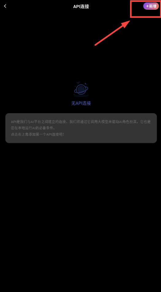 Tavo AIٷذ׿v0.29.3ͼ0