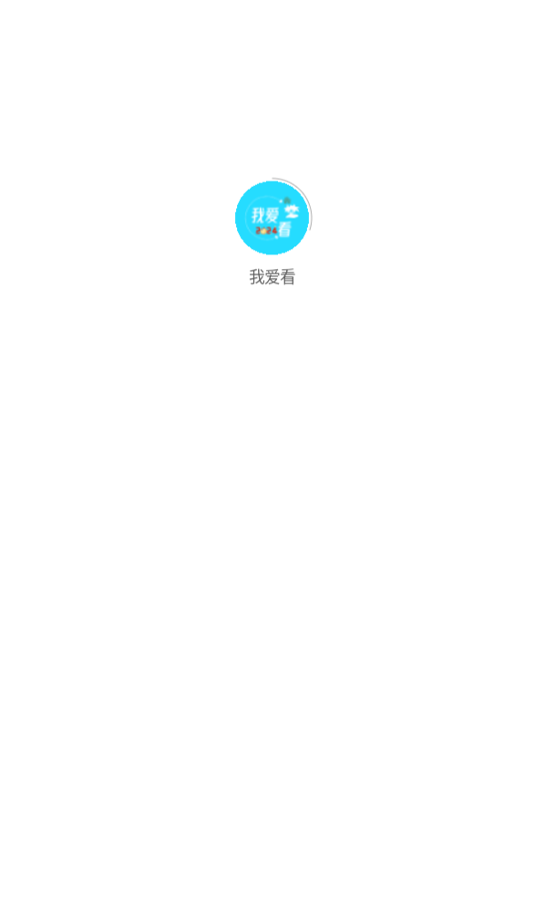 ҰֻAikan 2.5.0 Bate׿ͼ3