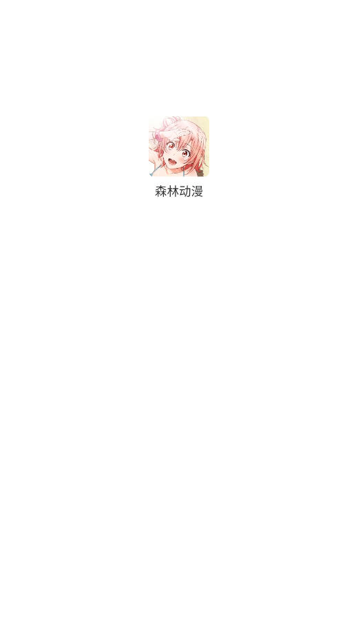 ɭֶappٷv1.0׿ͼ3