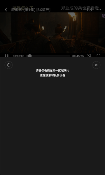 ֭ȥ2025°汾v3.0.1.4ٷͼ3