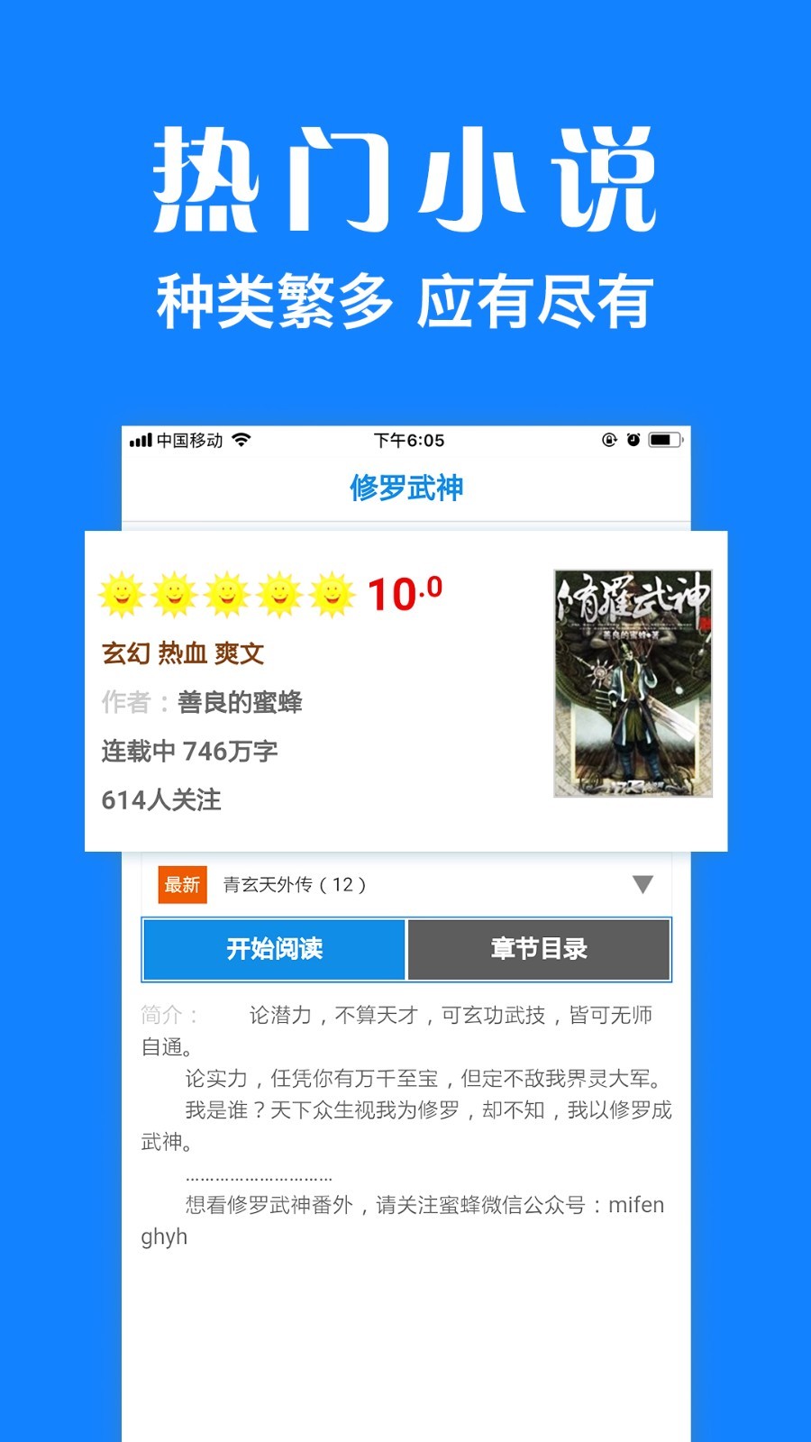 īӣplus°汾2025v1.9.3׿ͼ1