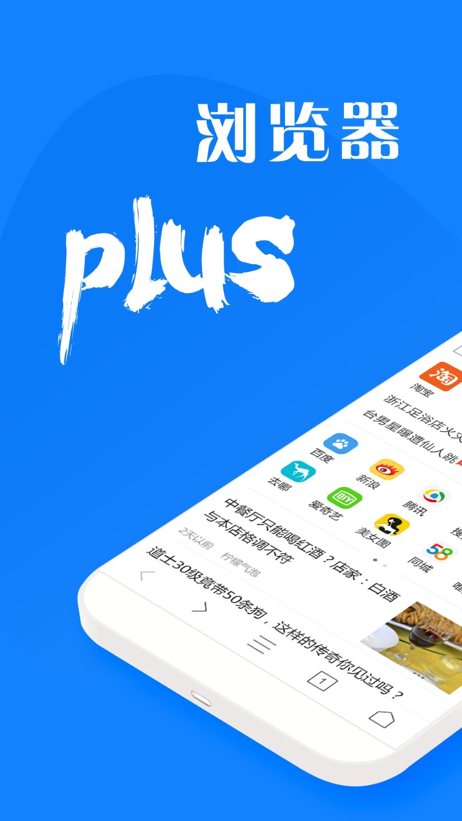 īӣplus°汾2025v1.9.3׿ͼ3