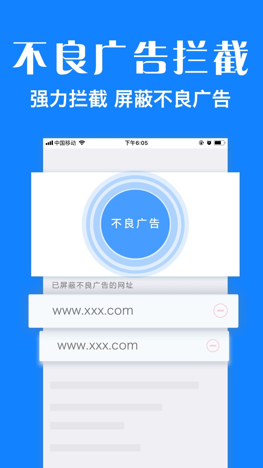 īӣplus°汾2025v1.9.3׿ͼ2
