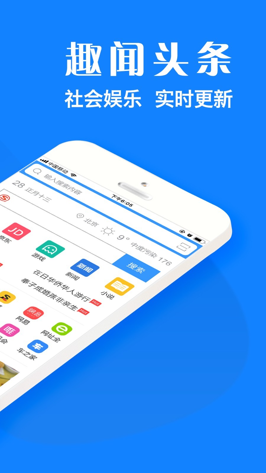 īӣplus°汾2025v1.9.3׿ͼ0