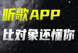 appЩ_Ѱĸ_ʺõappаǰʮ