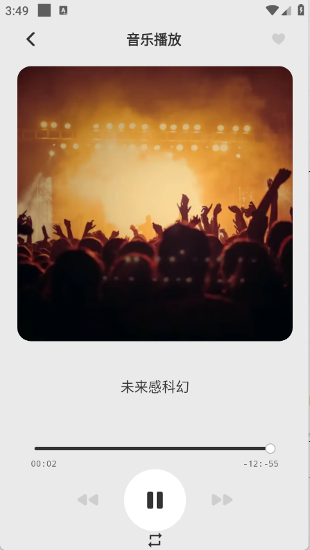 app׿°1.0.1Ѱͼ3