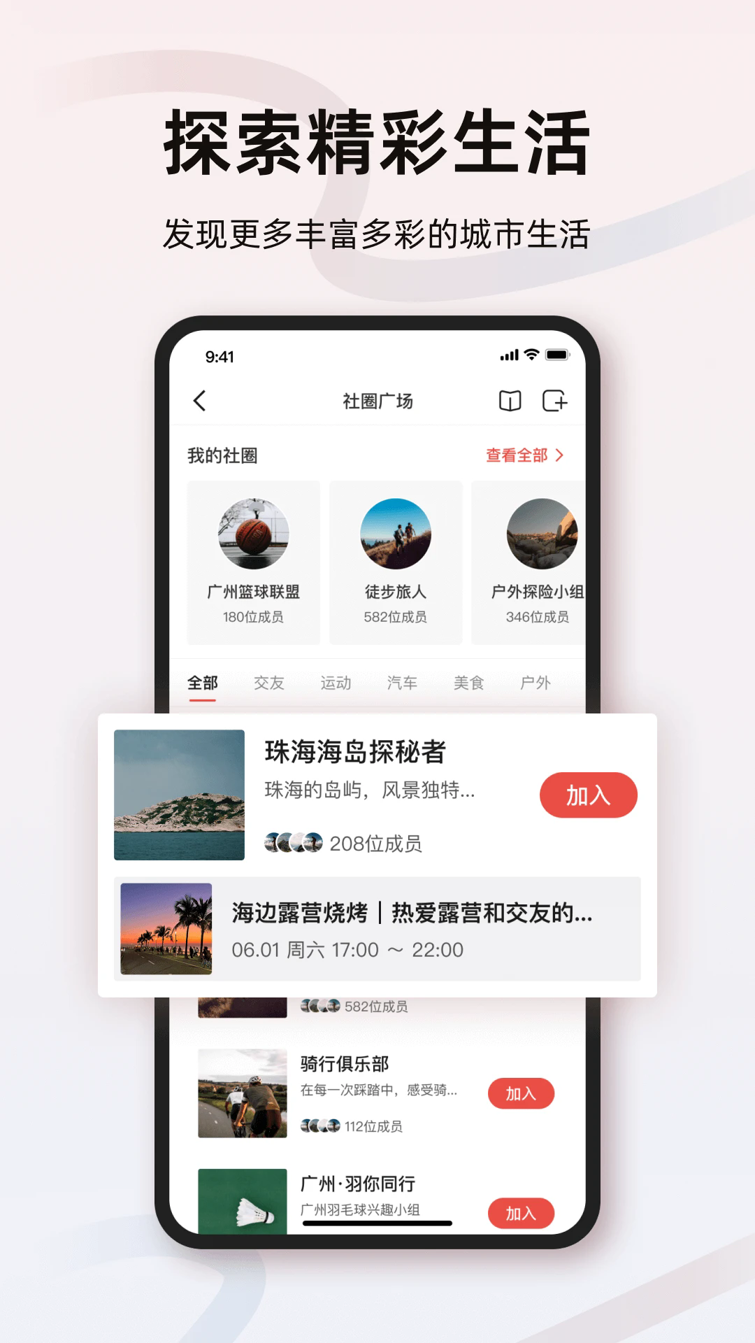 Ȧٷapp1.0.7Ѱͼ0