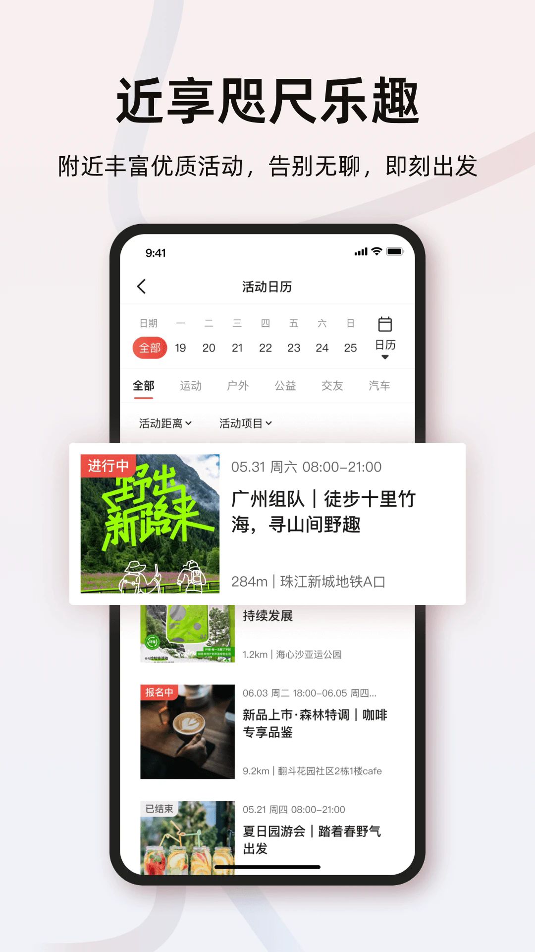 Ȧٷapp1.0.7Ѱͼ1