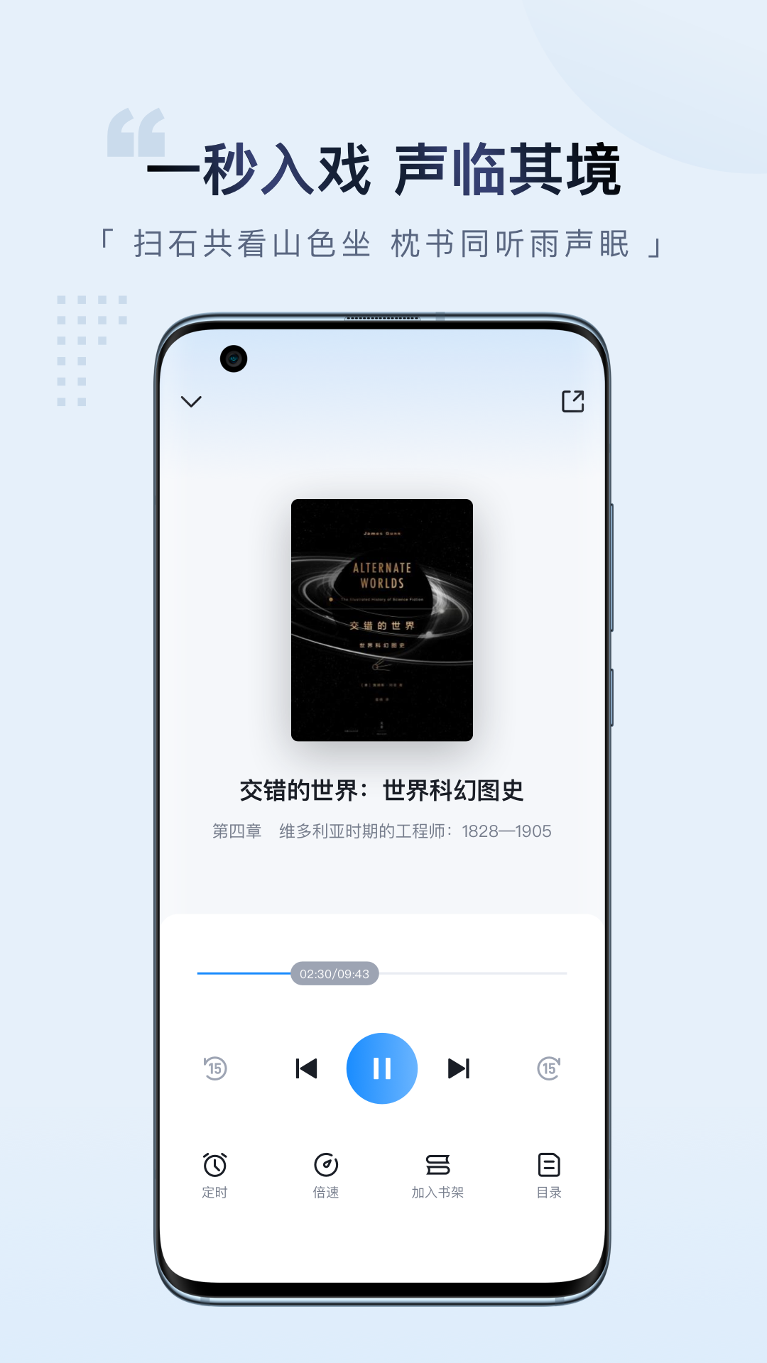 ԪĶappٷ2025°v2.0.3ֻͼ1