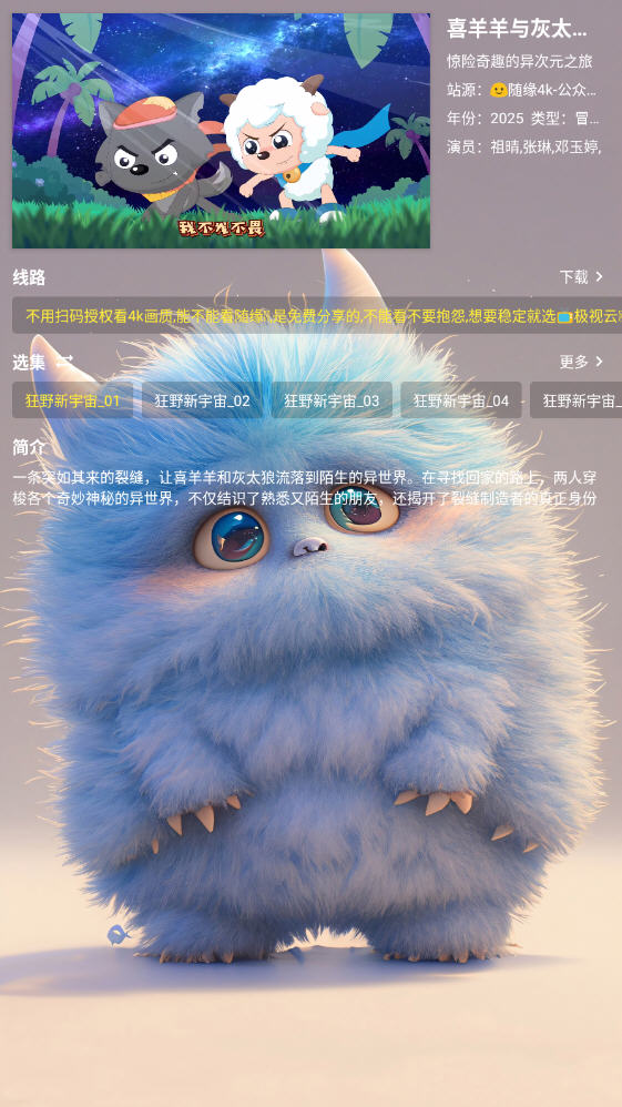 漣proֻ°app