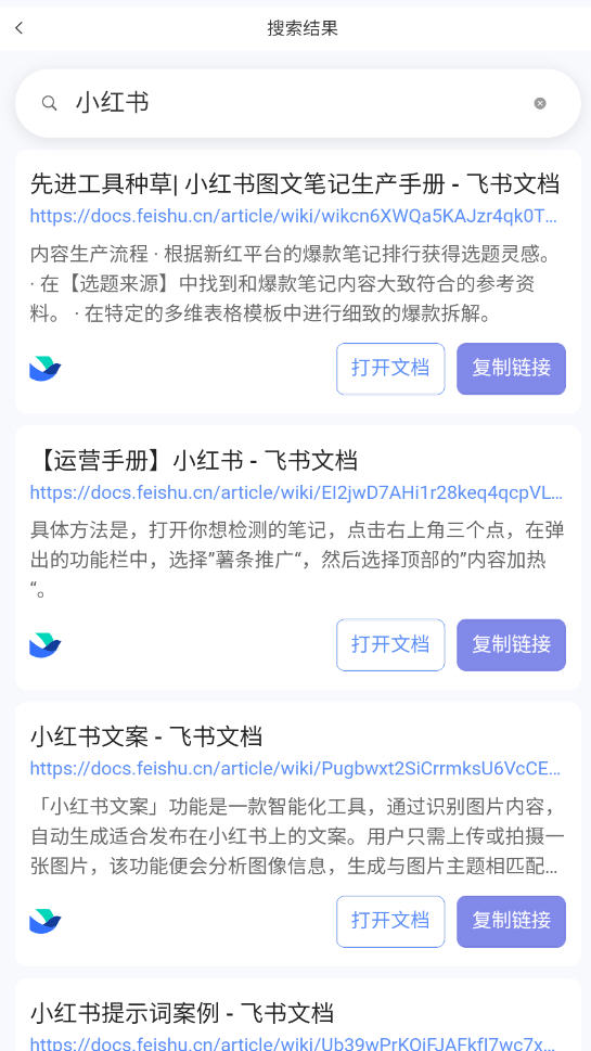 appv1.0.1°ͼ3