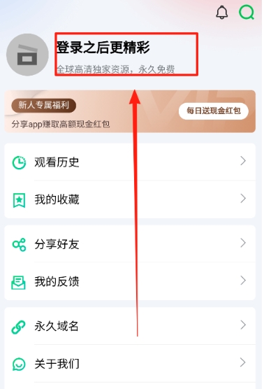ٷѰv1.0.0.19ٷͼ0